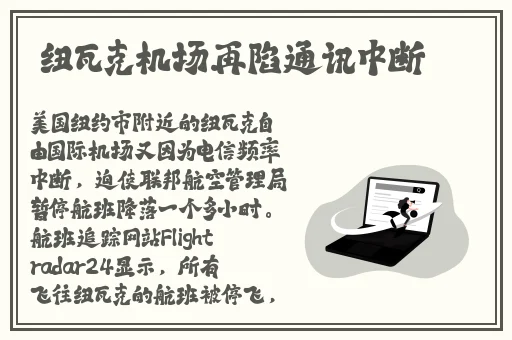 四虎最近网站是多少